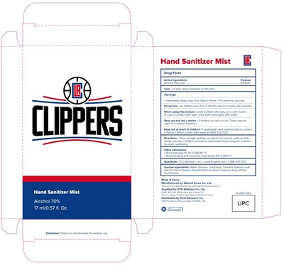 Image Of Carton (Clippers Carton)